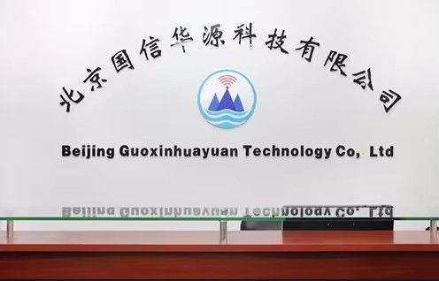 China Beijing Guoxinhuayuan Technology Co., Ltd. Perfil de la compañía